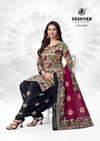 Batik Plus Vol 26 By Deeptex Printed Cotton Dress Material Wholesalers In Delhi
